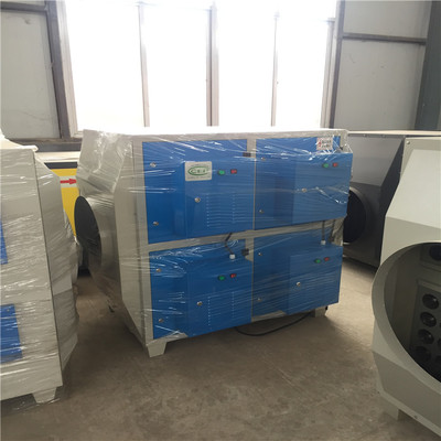 定制等離子廢氣凈化設備 晨明環(huán)保助力工業(yè)油煙與有機廢氣高效過濾